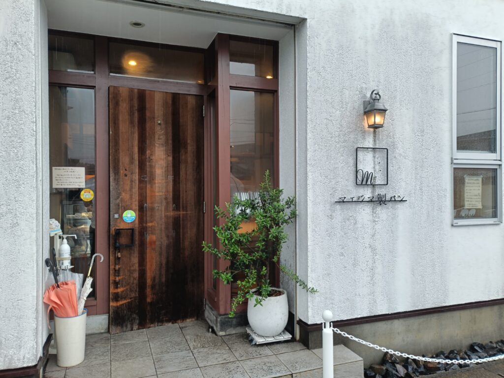マエジマ製パン外観