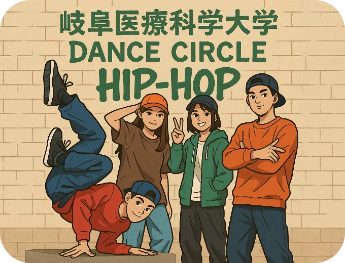 ステージ企画の写真