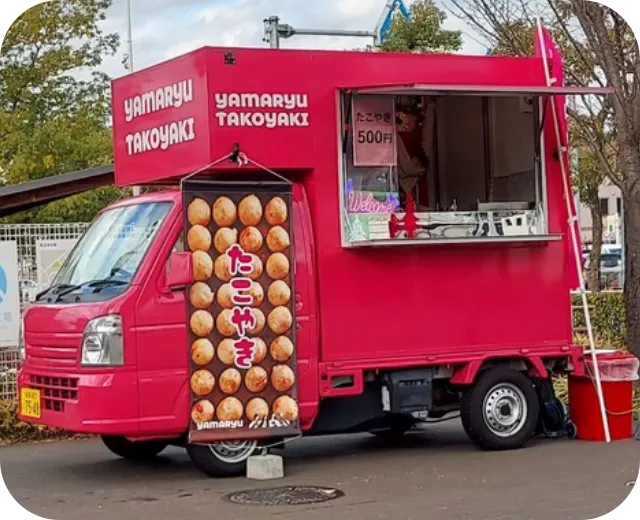 キッチンカーの写真