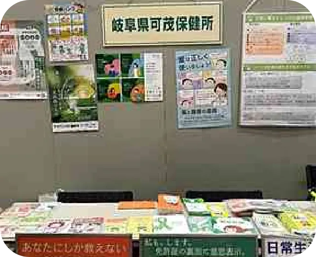 その他企画の写真