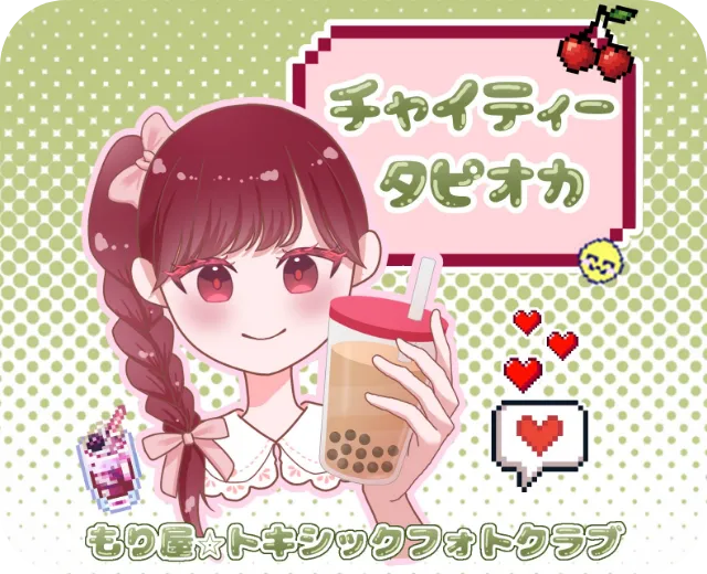 模擬店の写真